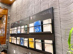 -茶颜悦色(金茂览秀城LG层外街店)