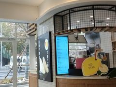 门面-罗莎蛋糕魔法师(瓜堤店)