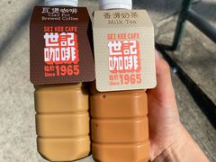 炭烧瓦煲咖啡-世记咖啡(氹仔外卖店)