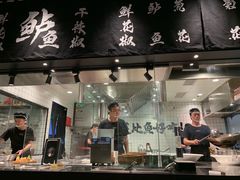 门面-太二酸菜鱼(福州泰禾店)