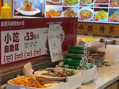 -渔家风味·鲅鱼水饺·央视展播·海鲜天津菜(开发区店)