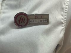 -海底捞火锅(振华商厦店)