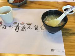 -花漫里·日式の创意餐厅(刺桐店)