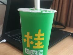 -桂桂茶(恒基名人店)