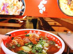 -吉品合酥脆烤饼(嘉里城店)