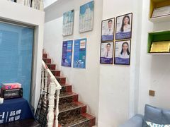 -深圳乐孚正强口腔诊所(宝体店)