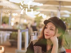 -813芭依珊 BAESAn(皇冠十畝地店)