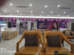 -丽都整形美容医院·全国连锁旗舰店