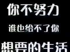 -威尔仕健身会所(古北1699店)