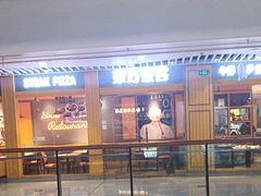 -万达广场(济南魏家庄店)