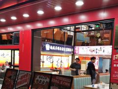 -赵氏盱眙十三香龙虾(蓝村店)