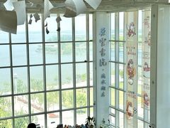 -朵云书院(滴水湖店)