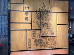 -写庭·鱼鲜川菜·宴请(铁像寺水街店)