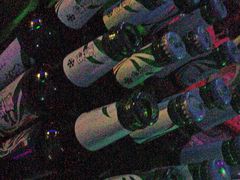 -天晴88BAR(黄岛店)