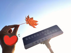 -五女山景区