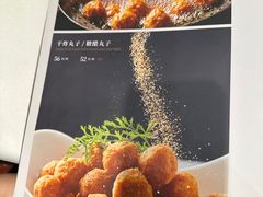 -万荣烤鸭店·北京菜(农光里店)