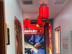 -沽上民肴·海鲜锅贴·天津菜(福州道鸿正家园店)
