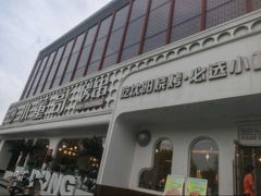 -小董哥烤串·爆汁大油边(故宫店)