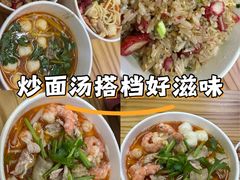 -明月虾面(厦禾路店)