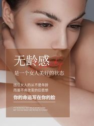 -克丽缇娜