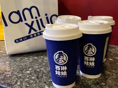 -西琳姑娘·新疆冰淇淋酸奶茶(南昌路店)