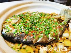 -一宽宽宴(白浮泉路店)