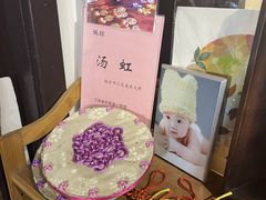-南京市民俗博物馆(甘熙故居)