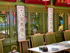 -奔跑吧陕菜·盛世长安(民乐园万达店)