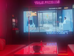 -星聚会KTV(龙湖上海奉贤天街店)
