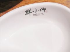 -苏小柳手作点心(控江旭辉分院)
