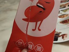 -望湘园·湖南菜(宏伊店)