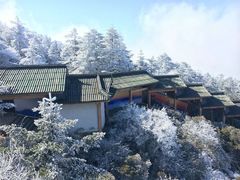 -峨嵋山金顶