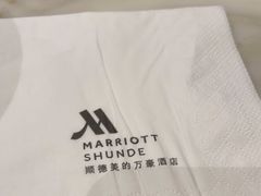 -顺德美的万豪酒店-万豪中餐厅