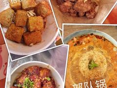 -傅强排骨(成都总店)