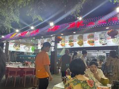 -范饭椰林川湘味海鲜·椰子鸡(三亚湾椰梦长廊店)