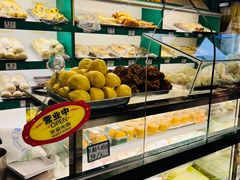 豌豆黄杯-南来顺饭庄·清真(南菜园店)