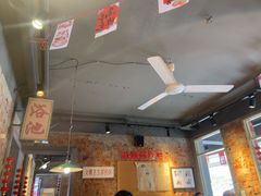 -飨府.老淮面馆.自营(清河路店)
