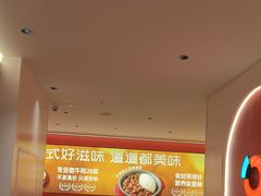 -摩欧客意式餐厅(高新活力汇店)