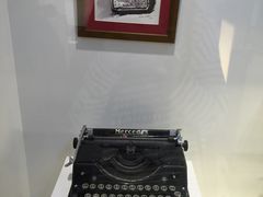 -陆汉斌打字机博物馆