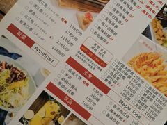 -尚渔味双拼烤鱼(燕郊永旺店)