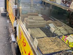 -戴记糖坊(西马路店)