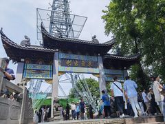 -灵顺寺