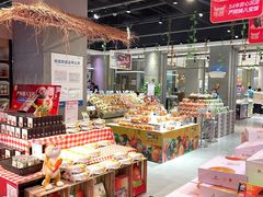 -盒马鲜生(悦峰店)