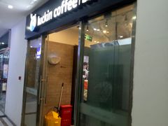 -瑞幸咖啡(华创生活广场店)