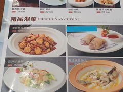 -延年酒店-延飨餐厅(延年文苑店)