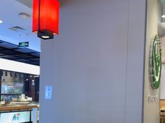 -吉野家(复兴路第二餐厅店)