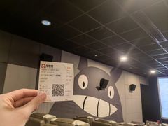 -至潮影城(庆春路锦和大厦店)