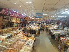 -大连双兴商品城