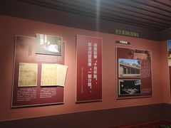 -南昌八一起义纪念馆