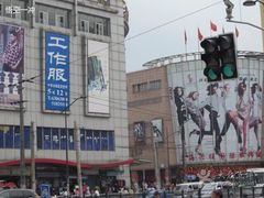 -七浦路服装批发市场